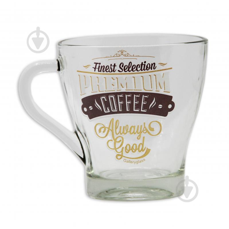 Чашка Galleryglass Fresia Premium Coffee 280 мл - фото 1