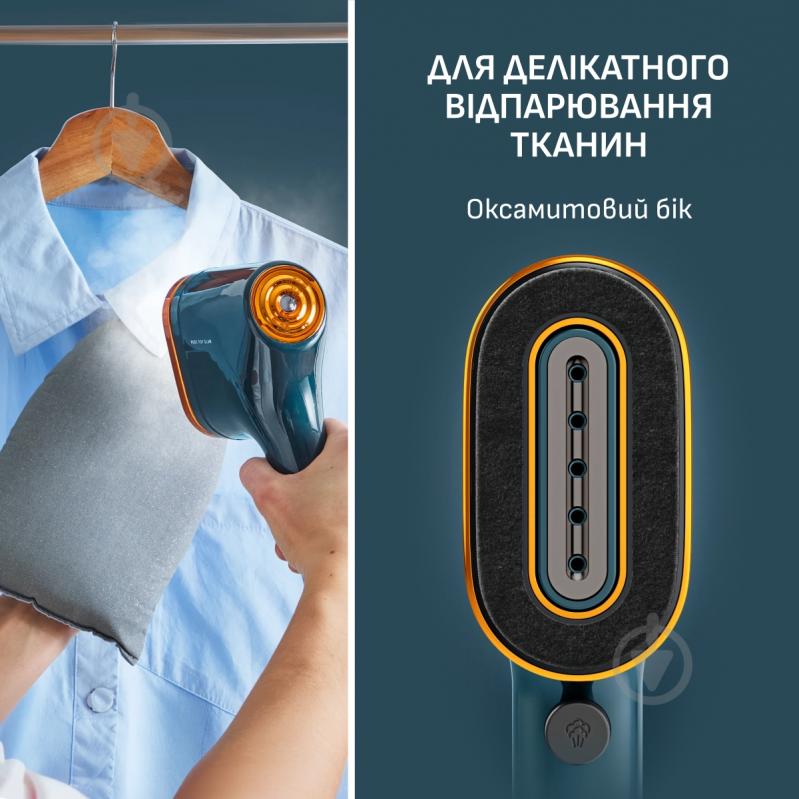 Отпариватель Tefal Pure Pop Glam DT2050F0 - фото 3