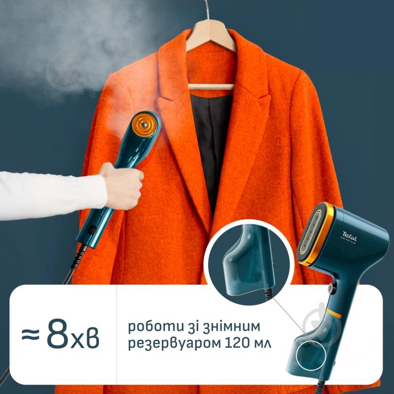 Отпариватель Tefal Pure Pop Glam DT2050F0 - фото 6