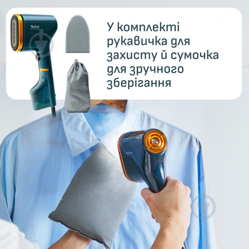 Отпариватель Tefal Pure Pop Glam DT2050F0 - фото 8