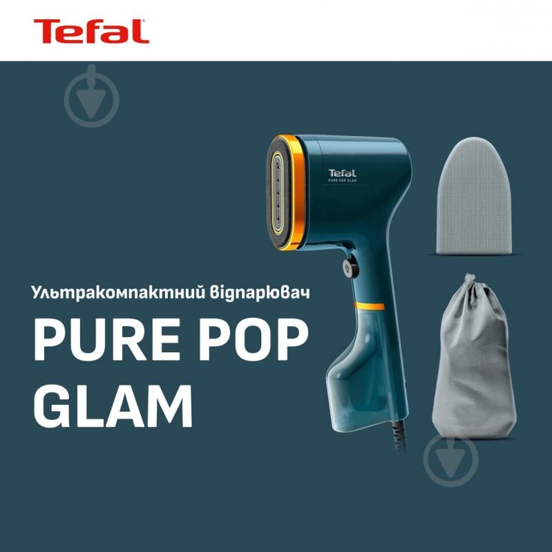Отпариватель Tefal Pure Pop Glam DT2050F0 - фото 2