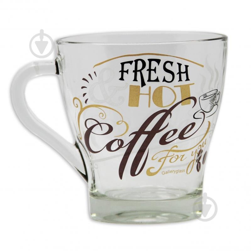 Чашка Galleryglass Fresia Fresh Hot Coffee 280 мл - фото 1