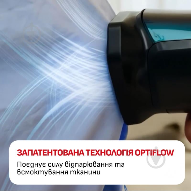 Відпарювач ручний Tefal AeroSteam Elite 920 DT9920F0 - фото 3 Відпарювач ручний Tefal AeroSteam Elite 920 DT9920F0 - фото 3