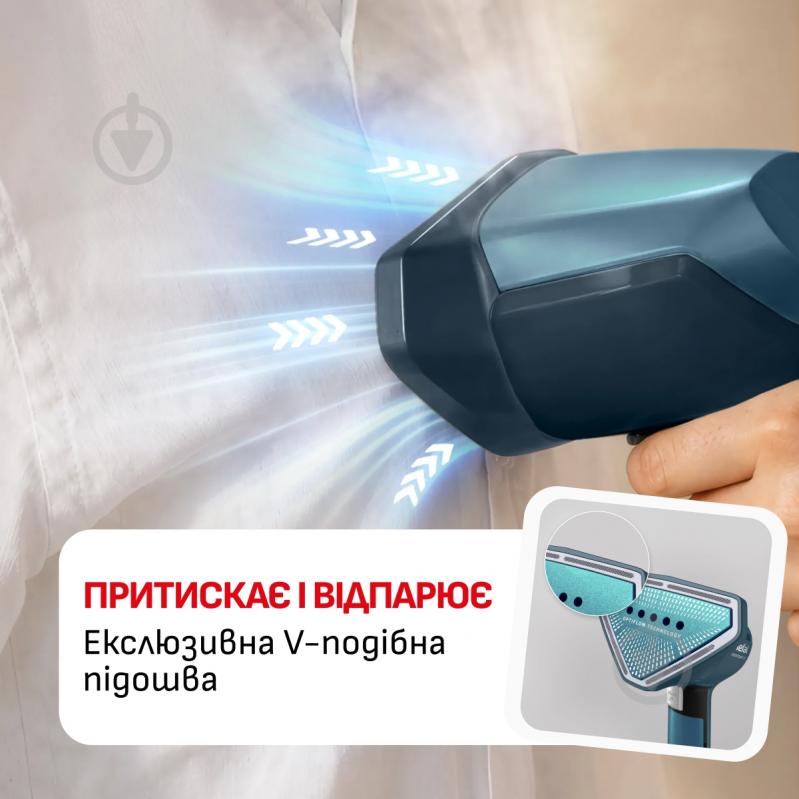 Відпарювач ручний Tefal AeroSteam Elite 920 DT9920F0 - фото 8 Відпарювач ручний Tefal AeroSteam Elite 920 DT9920F0 - фото 8
