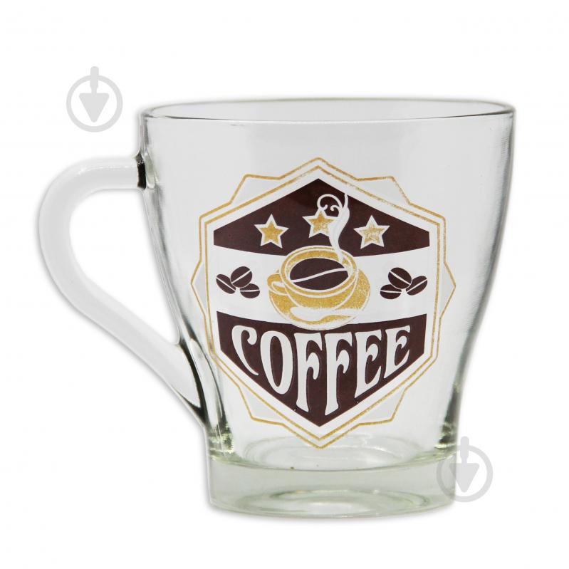 Чашка Fresia Coffee 280 мл Galleryglass - фото 1