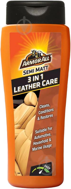 Очиститель-кондиционер кожи Armor All 3-IN-1 Leather Care 250 мл гель - фото 1