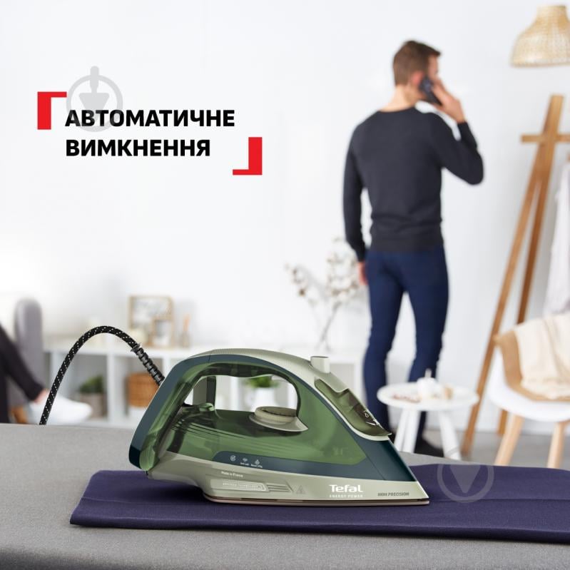 Утюг Tefal Energy Power FV6884E0 - фото 12 Утюг Tefal Energy Power FV6884E0 - фото 12