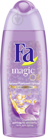 Гель для душу Fa Magic Oil Фіолетова орхідея 250 мл - фото 1