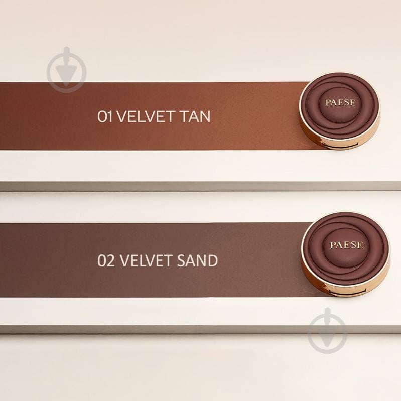 Бронзер PAESE Selfglow Creamy Matte effect 01 Velvet Tan 8 г - фото 7