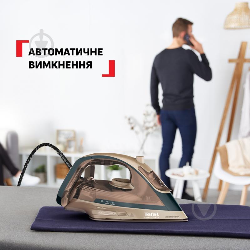 Утюг Tefal Energy Power FV6882E0 - фото 4 Утюг Tefal Energy Power FV6882E0 - фото 4