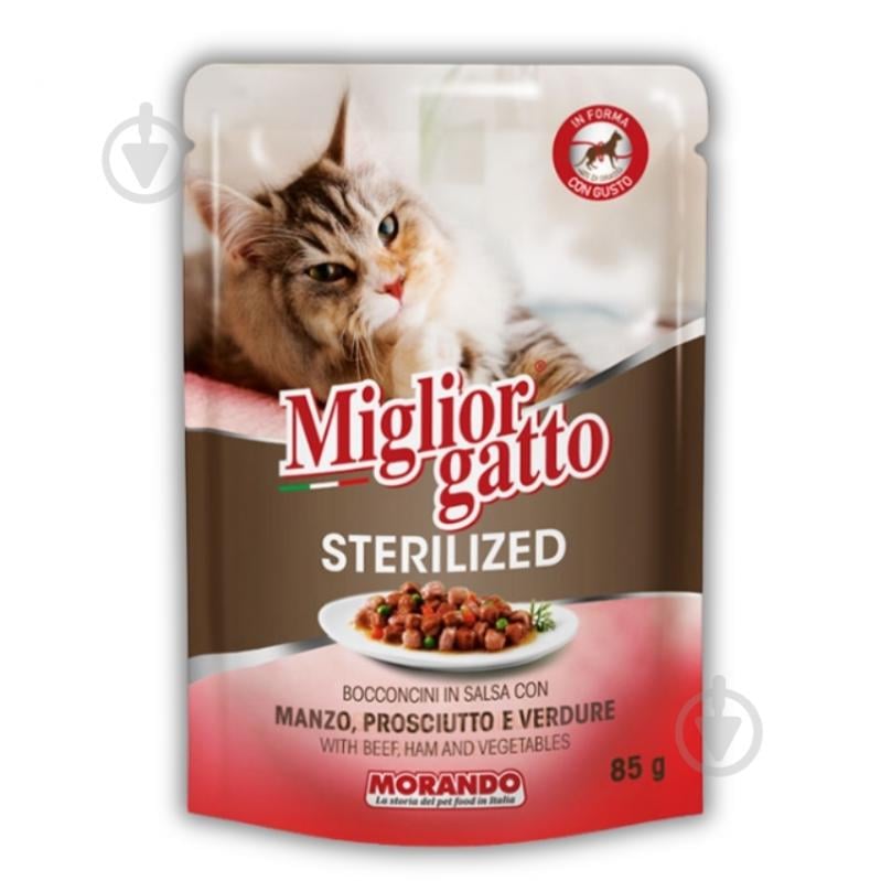 Корм вологий беззерновий для стерилізованих котів Morando Migliorgatto Sterilized яловичина і шинка шматочки в соусі 85 г - фото 1