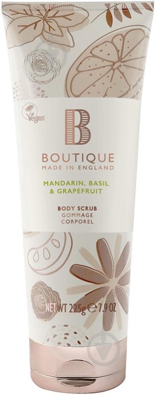 Скраб для тела BOUTIQUE Mandarin, Basil&Grapefruit 225 мл - фото 1 Скраб для тела BOUTIQUE Mandarin, Basil&Grapefruit 225 мл - фото 1