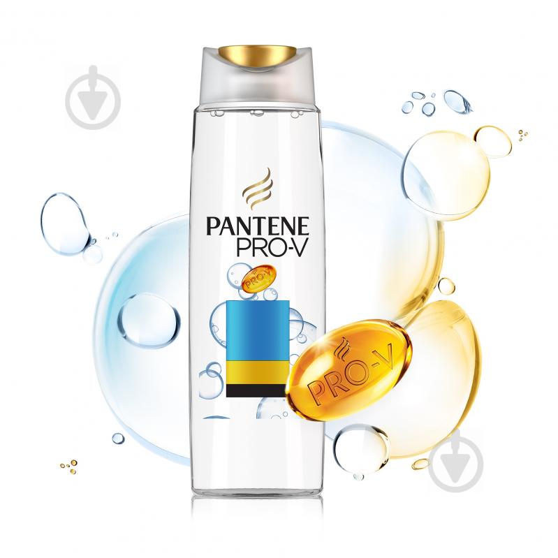 Шампунь Pantene Міцелярне очищення та живлення 250 мл - фото 3