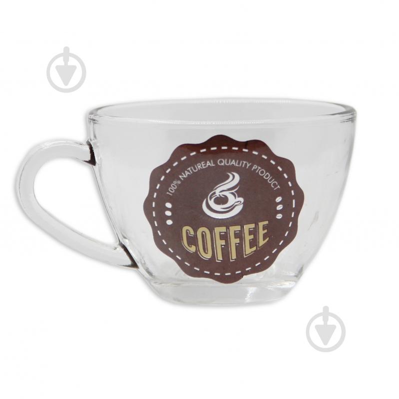 Чашка Galleryglass Natural Coffee Quality Product 230 мл - фото 1