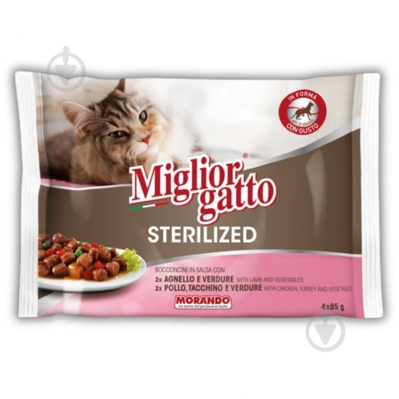 Корм влажный беззерновой для стерилизованных кошек Morando Migliorgatto Sterilized ягненок 2 шт., курица и индейка 2 шт. 340 г - фото 1
