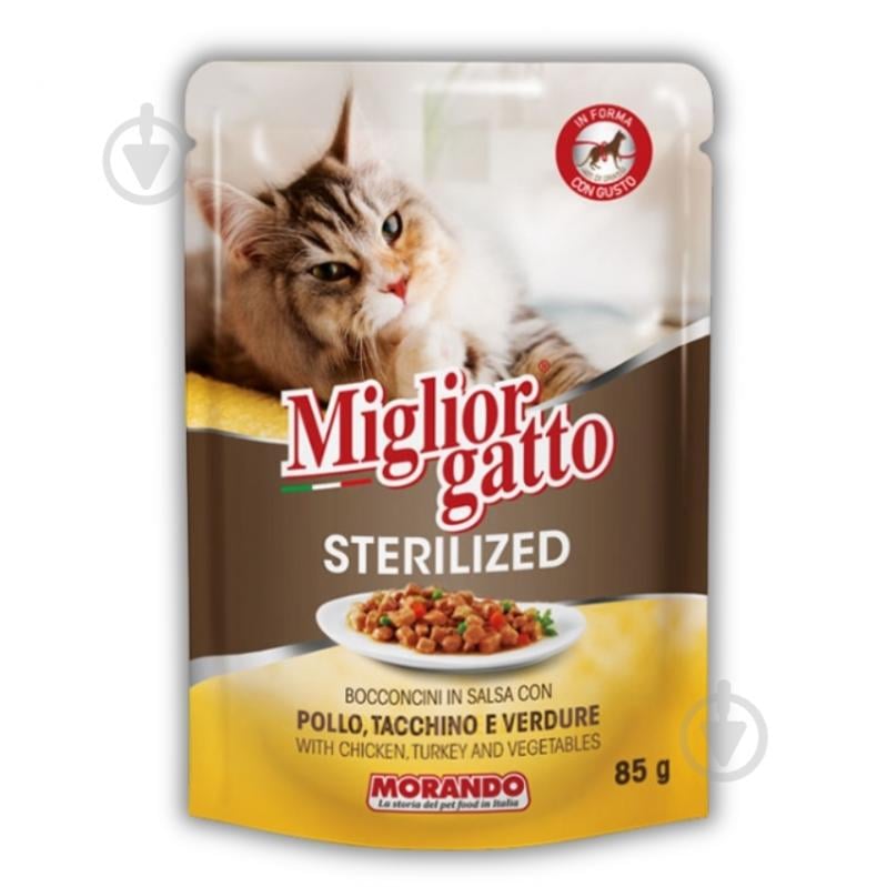 Корм влажный беззерновой для стерилизованных кошек Morando Migliorgatto Sterilized ягненок 2 шт., курица и индейка 2 шт. 340 г - фото 4