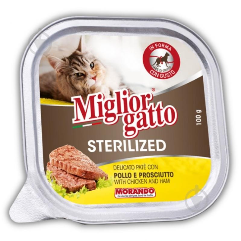 Корм вологий беззерновий для стерилізованих котів Morando Migliorgatto Sterilized з куркою та прошуто 100 г - фото 1