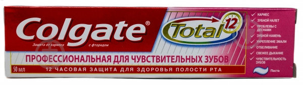 Зубная паста Colgate Total 12 Профессиональная для чувствительных зубов 50 мл - фото 1