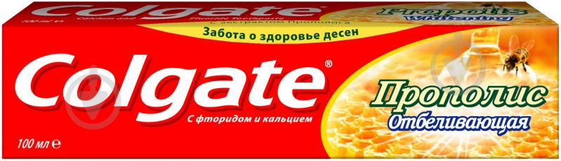 Зубная паста Colgate Прополис Отбеливающая 100 мл - фото 2