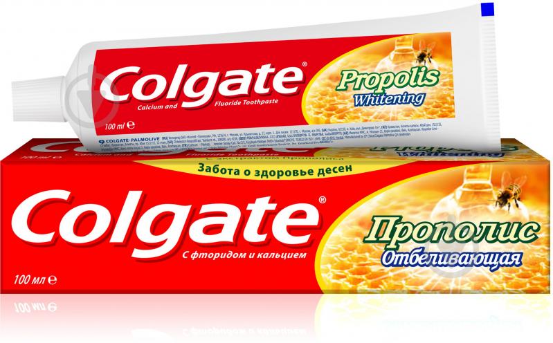 Зубная паста Colgate Прополис Отбеливающая 100 мл - фото 1