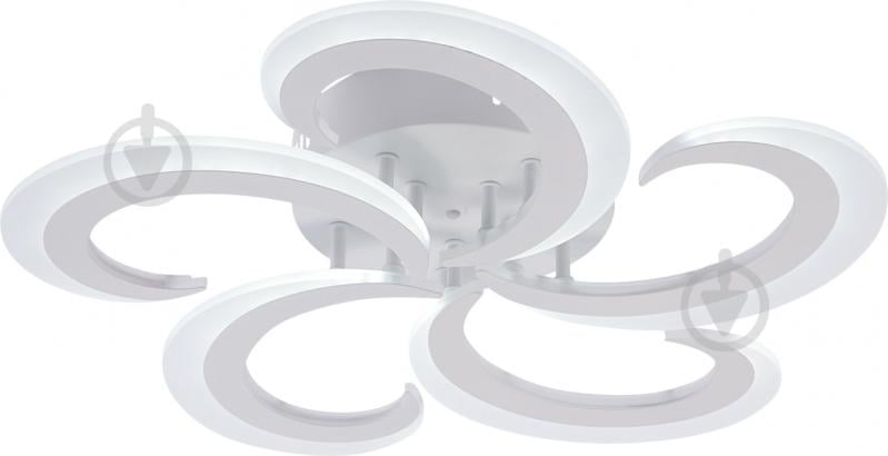 Люстра светодиодная ELIOS Bloom, с пультом 70 Вт 101 Белая DL1006 - фото 1