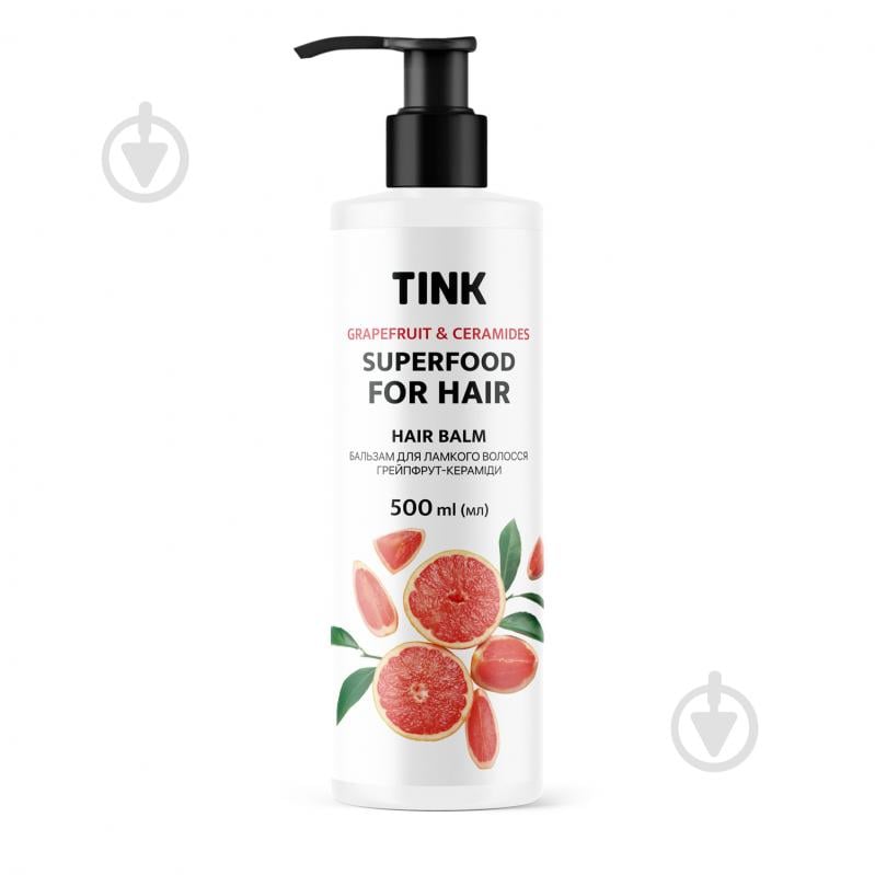 Бальзам Tink Superfood for hair Грейпфрут-Кераміди 500 мл - фото 1