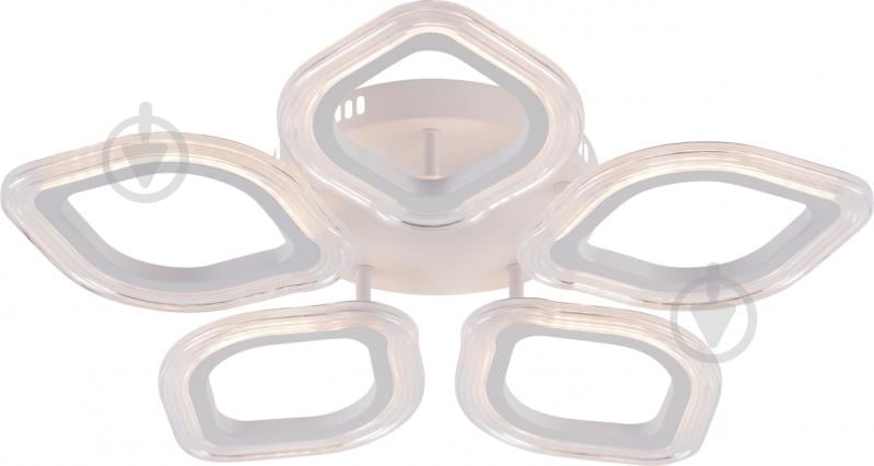 Люстра светодиодная ELIOS Lotus 70 Вт DL1010 - фото 1 Люстра светодиодная ELIOS Lotus 70 Вт DL1010 - фото 1