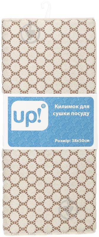 Коврик для сушки посуды Кружево бежевый UP! (Underprice) - фото 4