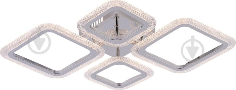 Люстра світлодіодна ELIOS Geo 72 Вт DL1011 - фото 1