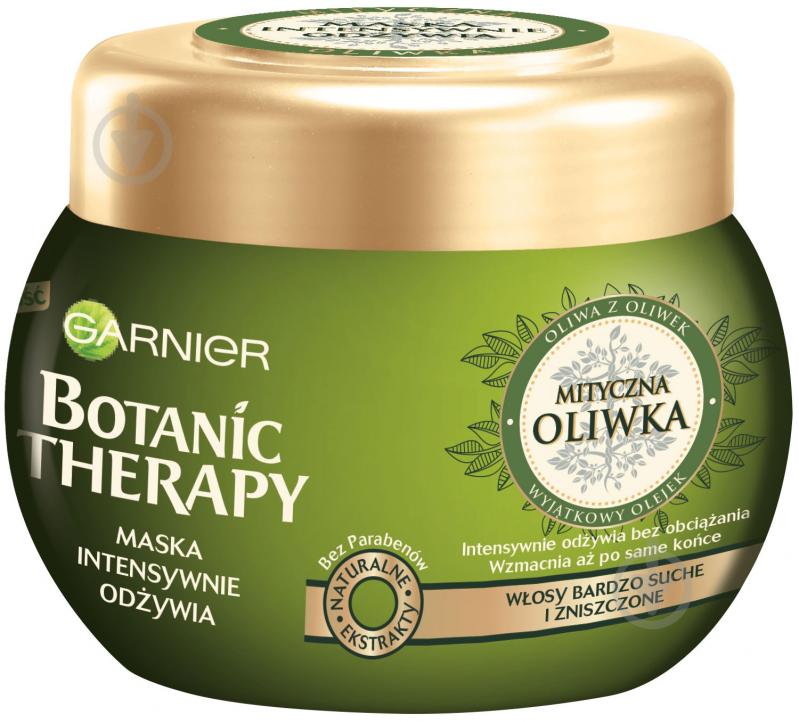 Маска Garnier Botanic Therapy Легендарна Олива для сухого та пошкодженного волосся 300 мл - фото 1