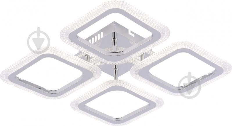 Люстра светодиодная ELIOS Neo 64 Вт DL1012 - фото 1 Люстра светодиодная ELIOS Neo 64 Вт DL1012 - фото 1