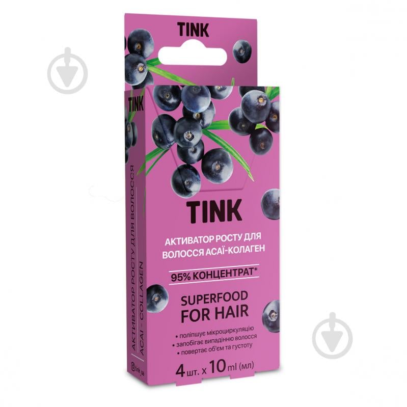 Активатор роста волос Tink Superfood for hair Асаи-Коллаген 10 мл x 4 шт. - фото 1