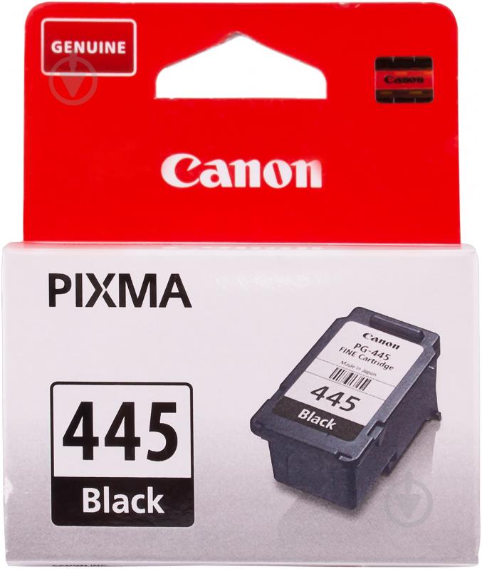 Картридж Canon PG-445 Black (8283B001AA) черный 8283B001AA - фото 1 Картридж Canon PG-445 Black (8283B001AA) черный 8283B001AA - фото 1