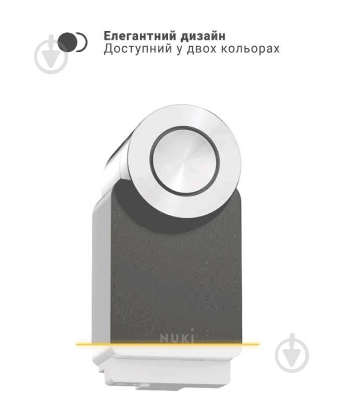 Контроллер электронный NUKI Smart Lock 4.0 Pro Wi-Fi черный - фото 10