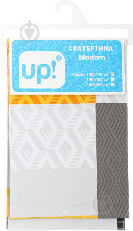 Скатерть Modern 110x140 см белый/черный/желтый UP! (Underprice) - фото 2