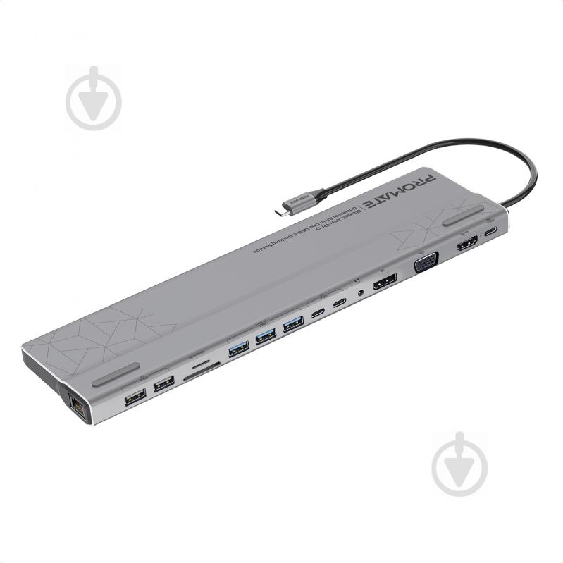 USB-хаб Promate BaseLink-Pro USB-C PD/HDMI/VGA/DisplayPort/3xUSB 3.1/2xUSB-C 3.1/2xUSB 2.0/RJ45/SD/MicroSD/AUX 3.5мм Grey - фото 1