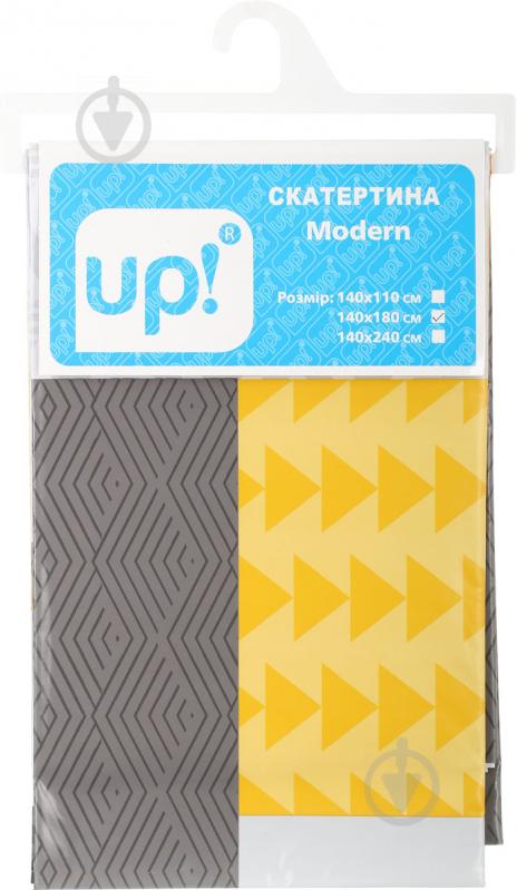 Скатерть Modern 140x180 см белый/черный/желтый UP! (Underprice) - фото 2