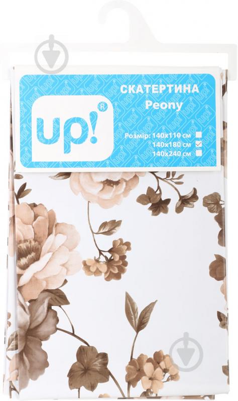 Скатерть Peony 140x180 см белый с коричневым UP! (Underprice) - фото 2