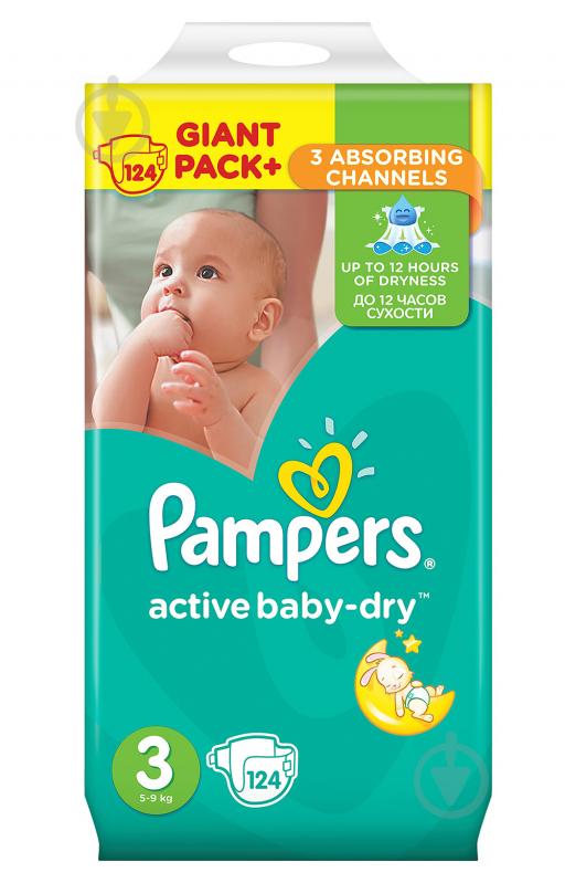 Підгузки Pampers Active Baby-Dry 3 5-9 кг 124 шт. - фото 1