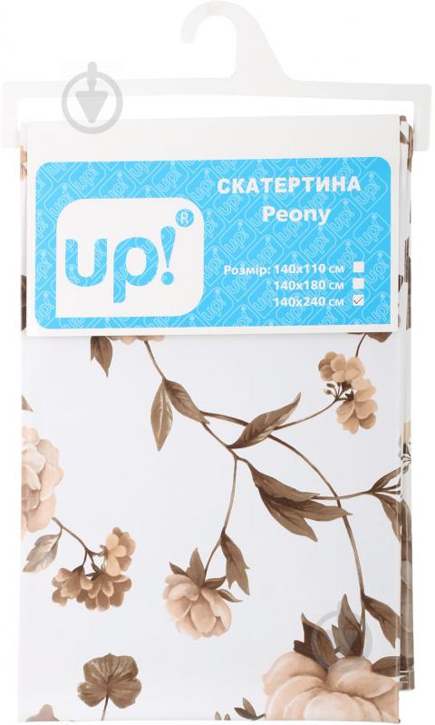 Скатерть Peony 140x240 см белый с коричневым UP! (Underprice) - фото 2