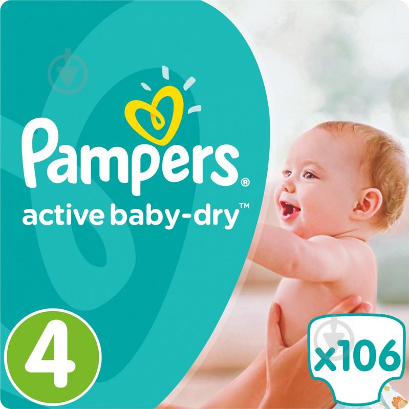 Підгузки Pampers Active Baby-Dry 4 8-14 кг 106 шт. - фото 1