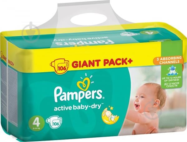 Підгузки Pampers Active Baby-Dry 4 8-14 кг 106 шт. - фото 2