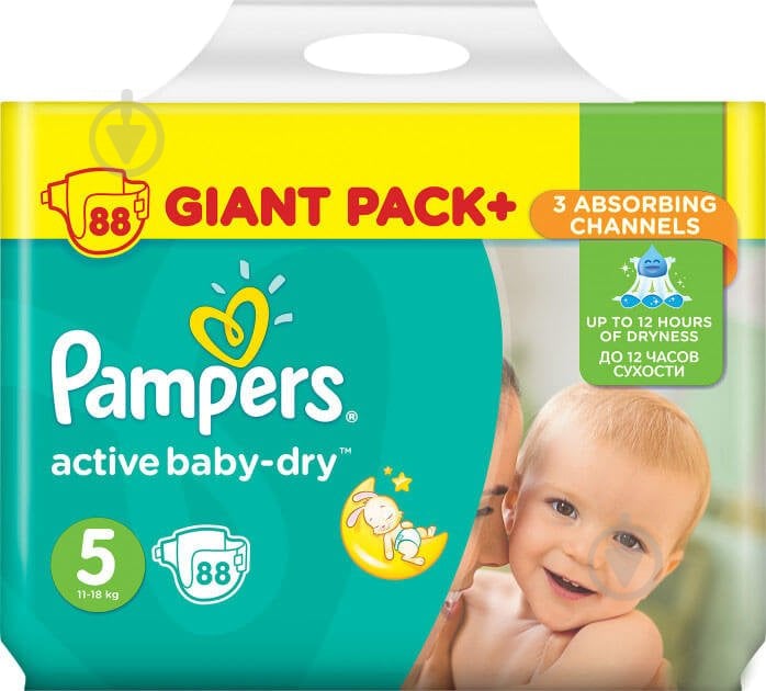 Підгузки Pampers Active Baby-Dry 5 11-18 кг 88 шт. - фото 2