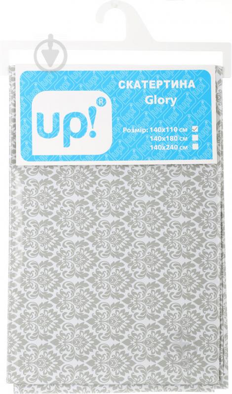 Скатерть Glory 110x140 см серый с рисунком UP! (Underprice) - фото 2