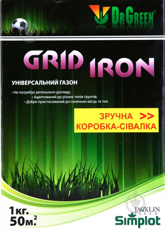 Насіння Dr.Green газонна трава Grid Iron 1000 г - фото 1