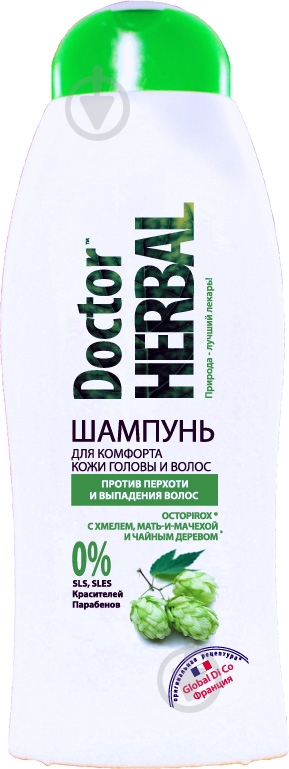 ᐉ Шампунь Dr Herbal Против перхоти и выпадения волос 400 мл • Купить в ...