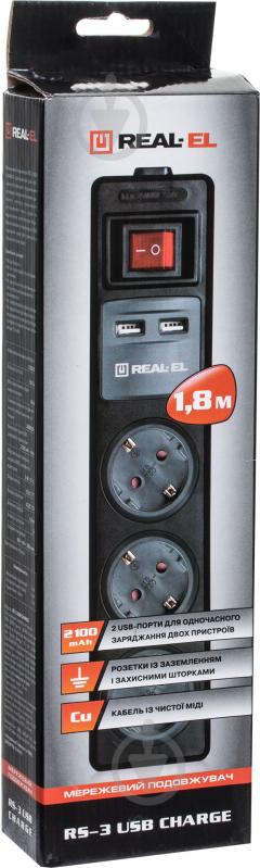 Фильтр-удлинитель REAL-EL RS-3 USB CHARGE с заземлением 3 гн. черный 1,8 м RS-3 USB CHARGE 1.8m, black - фото 3