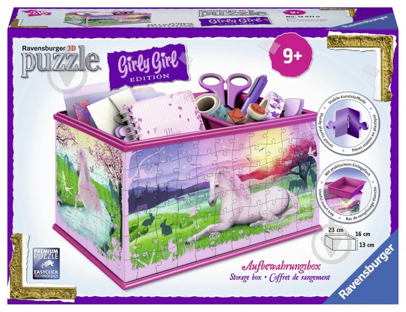 3D-пазл Ravensburger Girly Girl: шкатулка Единорог RSV-120710 - фото 1