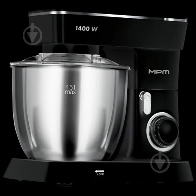 Кухонный комбайн MPM MRK-25 - фото 4