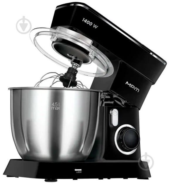 Кухонный комбайн MPM MRK-25 - фото 1
